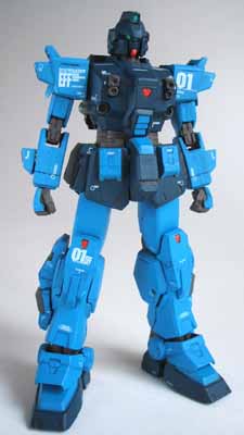 GUNDAM FIX FIGURATION #0027 ブルーディスティニー GFF G.F.F.  